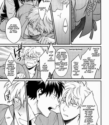 [3745HOUSE] Kakushite Shimaitai – Gintama dj [Eng] – Gay Manga sex 10