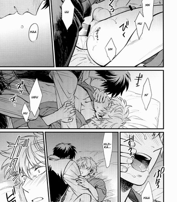 [3745HOUSE] Kakushite Shimaitai – Gintama dj [Eng] – Gay Manga sex 18