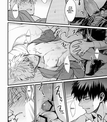 [3745HOUSE] Kakushite Shimaitai – Gintama dj [Eng] – Gay Manga sex 23