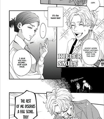 [Utsumi Long] Migite ni Miemasunoga, Ore no Kareshi de Gozaimasu [Eng] – Gay Manga sex 9