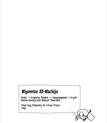 [Utsumi Long] Migite ni Miemasunoga, Ore no Kareshi de Gozaimasu [Eng] – Gay Manga sex 63