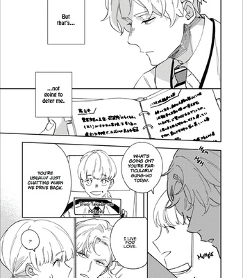 [Utsumi Long] Migite ni Miemasunoga, Ore no Kareshi de Gozaimasu [Eng] – Gay Manga sex 66