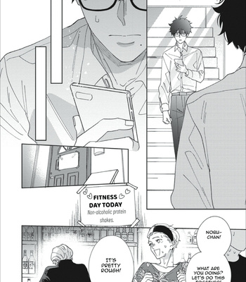 [Utsumi Long] Migite ni Miemasunoga, Ore no Kareshi de Gozaimasu [Eng] – Gay Manga sex 147
