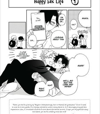 [Utsumi Long] Migite ni Miemasunoga, Ore no Kareshi de Gozaimasu [Eng] – Gay Manga sex 170