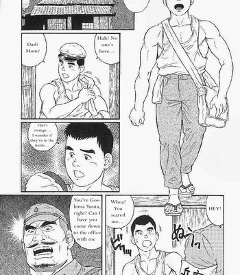 Gay Manga - [Gengoroh Tagame] Hikokumin (Traitor) [Eng] – Gay Manga