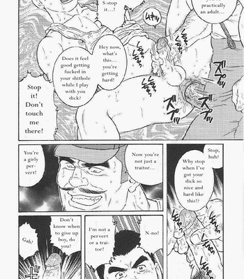 [Gengoroh Tagame] Hikokumin (Traitor) [Eng] – Gay Manga sex 6