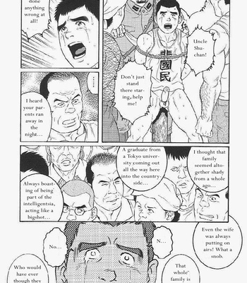 [Gengoroh Tagame] Hikokumin (Traitor) [Eng] – Gay Manga sex 13