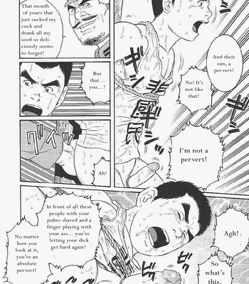 [Gengoroh Tagame] Hikokumin (Traitor) [Eng] – Gay Manga sex 14