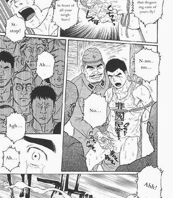 [Gengoroh Tagame] Hikokumin (Traitor) [Eng] – Gay Manga sex 15
