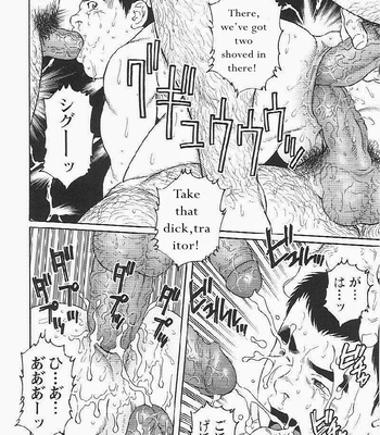 [Gengoroh Tagame] Hikokumin (Traitor) [Eng] – Gay Manga sex 18