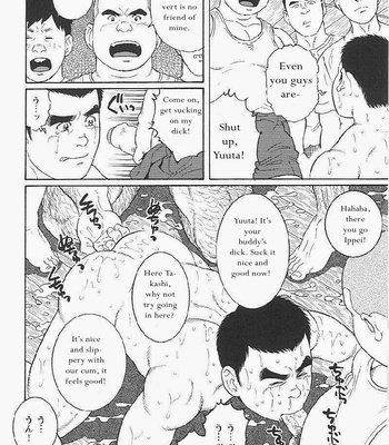 [Gengoroh Tagame] Hikokumin (Traitor) [Eng] – Gay Manga sex 20