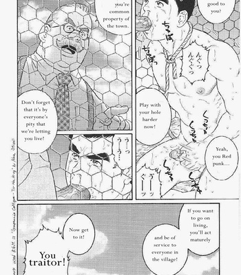 [Gengoroh Tagame] Hikokumin (Traitor) [Eng] – Gay Manga sex 24