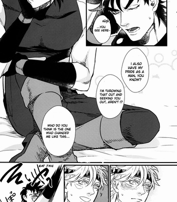 [1000+10 (Atsuyu)] Jojo dj – Your aim is my body [Eng] – Gay Manga sex 5