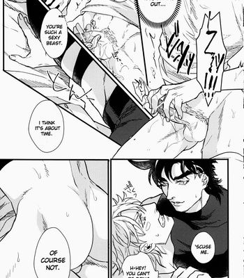 [1000+10 (Atsuyu)] Jojo dj – Your aim is my body [Eng] – Gay Manga sex 9