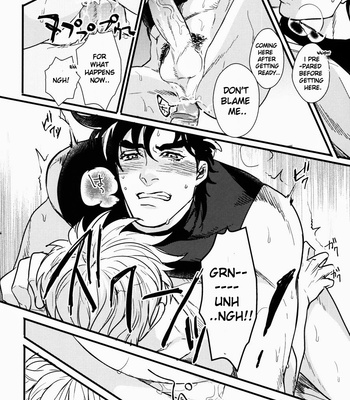 [1000+10 (Atsuyu)] Jojo dj – Your aim is my body [Eng] – Gay Manga sex 10