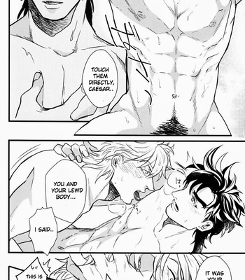 [1000+10 (Atsuyu)] Jojo dj – Your aim is my body [Eng] – Gay Manga sex 12