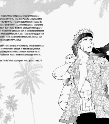 [Techniques] One Piece dj – Hotel Pacific [Eng] – Gay Manga sex 4