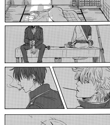 [Gekirin/ Syaku] Naku Seri Yori mo Nakanu Kemono ga Mi o Kogasu – Gintama dj [Eng] – Gay Manga sex 6