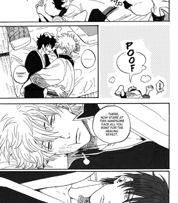 [Gekirin/ Syaku] Naku Seri Yori mo Nakanu Kemono ga Mi o Kogasu – Gintama dj [Eng] – Gay Manga sex 15