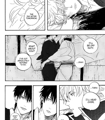 [Gekirin/ Syaku] Naku Seri Yori mo Nakanu Kemono ga Mi o Kogasu – Gintama dj [Eng] – Gay Manga sex 18