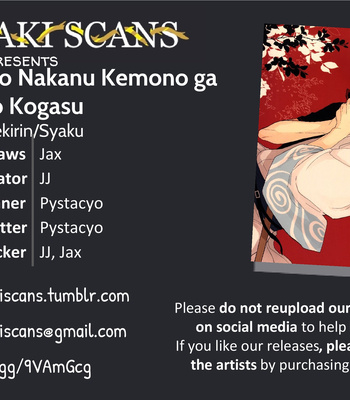 [Gekirin/ Syaku] Naku Seri Yori mo Nakanu Kemono ga Mi o Kogasu – Gintama dj [Eng] – Gay Manga sex 24