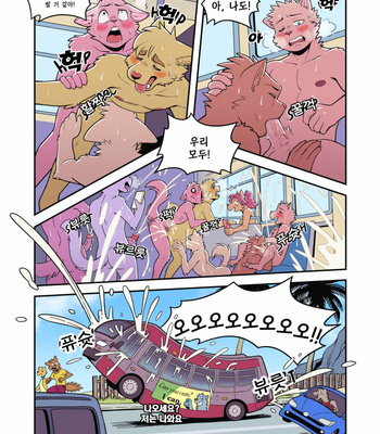[Catsudon] Its a Good Day Go to the Nude Beach [Korean] – Gay Manga sex 16