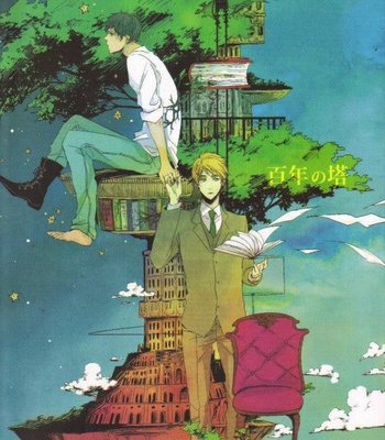 Gay Manga - [Gusari] Hetalia dj – Tower of A Hundred Years [JP] – Gay Manga