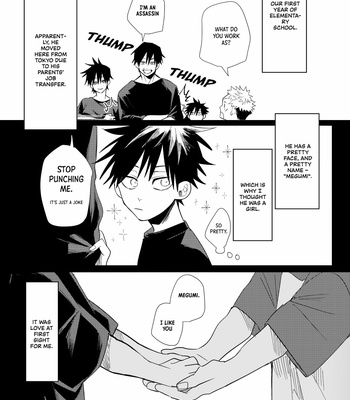 Gay Manga - [Suzuhiro] Childhood friends to lovers – Jujutsu Kaisen dj [Eng] – Gay Manga