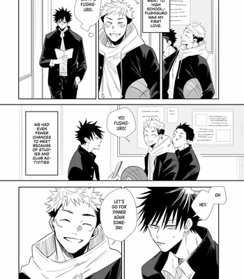 [Suzuhiro] Childhood friends to lovers – Jujutsu Kaisen dj [Eng] – Gay Manga sex 4