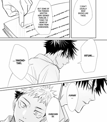 [Suzuhiro] Childhood friends to lovers – Jujutsu Kaisen dj [Eng] – Gay Manga sex 10