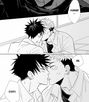 [Suzuhiro] Childhood friends to lovers – Jujutsu Kaisen dj [Eng] – Gay Manga sex 11