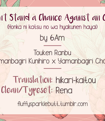 [6Am] You Don’t Stand a Chance Against an Original – Touken Ranbu dj [Eng] – Gay Manga thumbnail 001