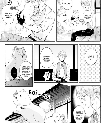 [6Am] You Don’t Stand a Chance Against an Original – Touken Ranbu dj [Eng] – Gay Manga sex 5