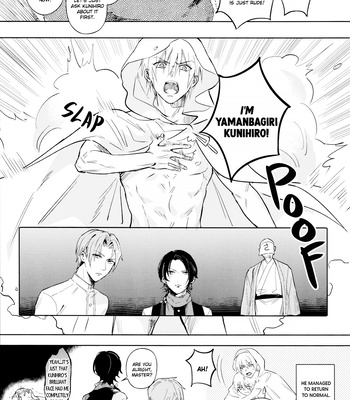 [6Am] You Don’t Stand a Chance Against an Original – Touken Ranbu dj [Eng] – Gay Manga sex 11