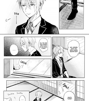 [6Am] You Don’t Stand a Chance Against an Original – Touken Ranbu dj [Eng] – Gay Manga sex 16