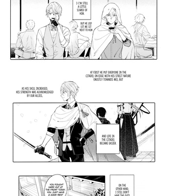 [6Am] You Don’t Stand a Chance Against an Original – Touken Ranbu dj [Eng] – Gay Manga sex 23