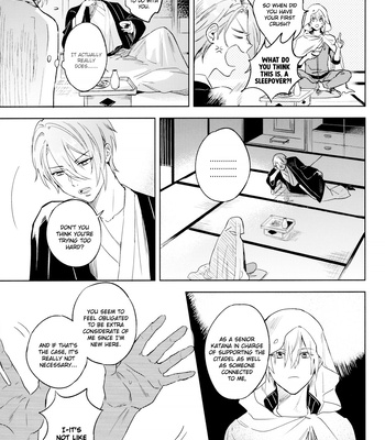 [6Am] You Don’t Stand a Chance Against an Original – Touken Ranbu dj [Eng] – Gay Manga sex 29