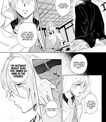 [6Am] You Don’t Stand a Chance Against an Original – Touken Ranbu dj [Eng] – Gay Manga sex 30