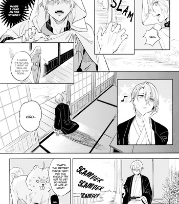 [6Am] You Don’t Stand a Chance Against an Original – Touken Ranbu dj [Eng] – Gay Manga sex 32