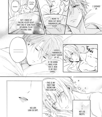 [6Am] You Don’t Stand a Chance Against an Original – Touken Ranbu dj [Eng] – Gay Manga sex 34