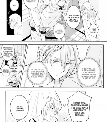 [6Am] You Don’t Stand a Chance Against an Original – Touken Ranbu dj [Eng] – Gay Manga sex 42