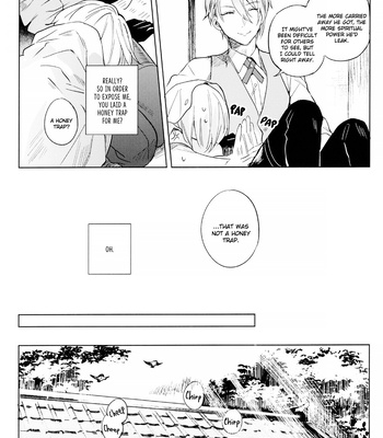 [6Am] You Don’t Stand a Chance Against an Original – Touken Ranbu dj [Eng] – Gay Manga sex 48