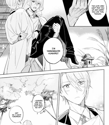 [6Am] You Don’t Stand a Chance Against an Original – Touken Ranbu dj [Eng] – Gay Manga sex 50