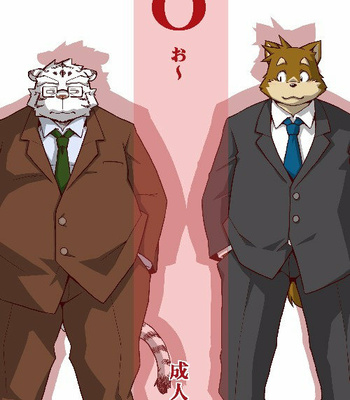 [Animalism (Takagi Kyou)] O [Eng] – Gay Manga thumbnail 001