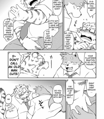 [Animalism (Takagi Kyou)] O [Eng] – Gay Manga sex 10