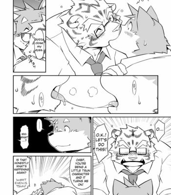 [Animalism (Takagi Kyou)] O [Eng] – Gay Manga sex 11