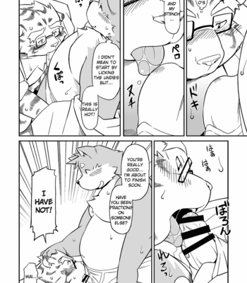 [Animalism (Takagi Kyou)] O [Eng] – Gay Manga sex 13