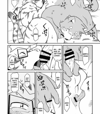 [Animalism (Takagi Kyou)] O [Eng] – Gay Manga sex 15