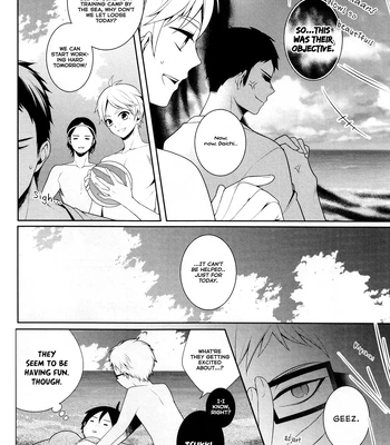 [Byakuya/ Hiyori] Let’s Enjoy Summer – Haikyuu!! dj [Eng] – Gay Manga sex 8