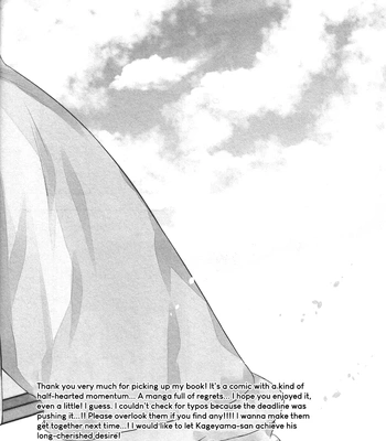 [Byakuya/ Hiyori] Let’s Enjoy Summer – Haikyuu!! dj [Eng] – Gay Manga sex 18
